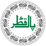 Pak Qatar